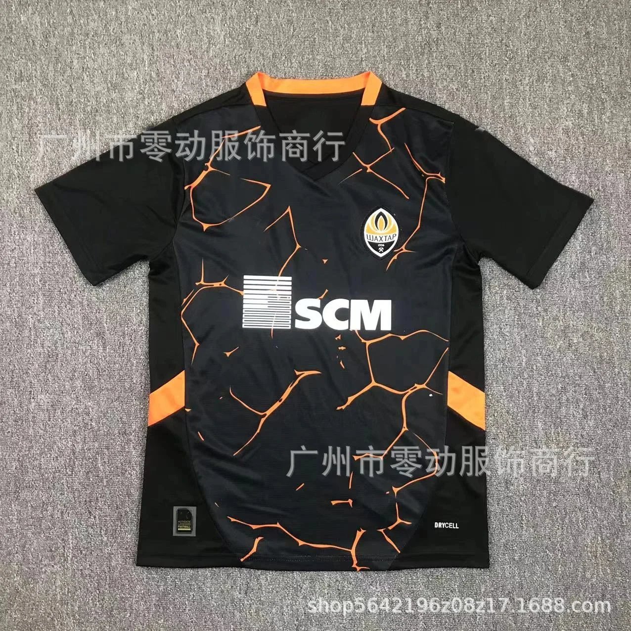 24-25 顿涅茨克客场