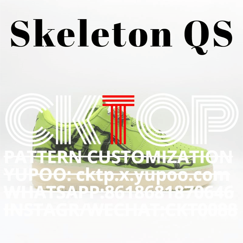 Nike Air Force 1 Skeleton QS Chunky Sneakers Green