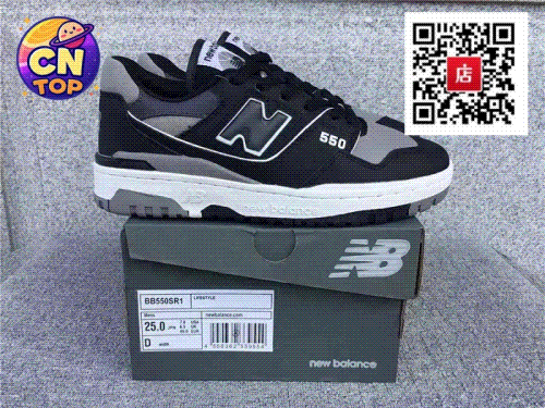 New Balance 550 Retro Sneakers Black and Gray