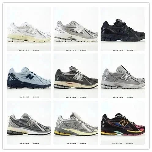 New Balance 1906R Chunky Sneakers Multicolor