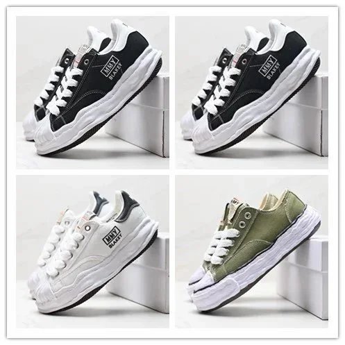 Maison Mihara Yasuhiro MMY Blakey Chunky Sneakers Multicolor