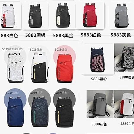 Nike Sporty Backpack Collection Multi-Color