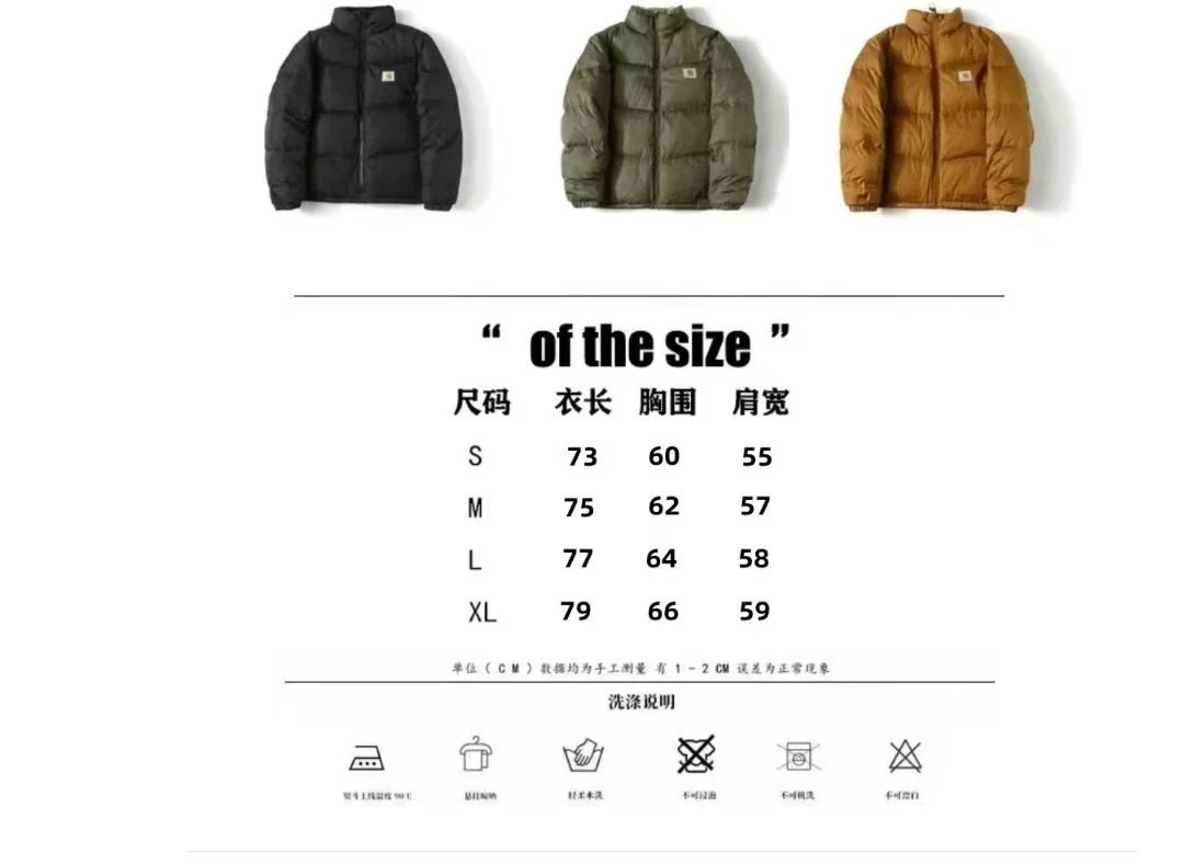 Carhartt Puffer Jacket Casual Warm Coat Black Olive Brown