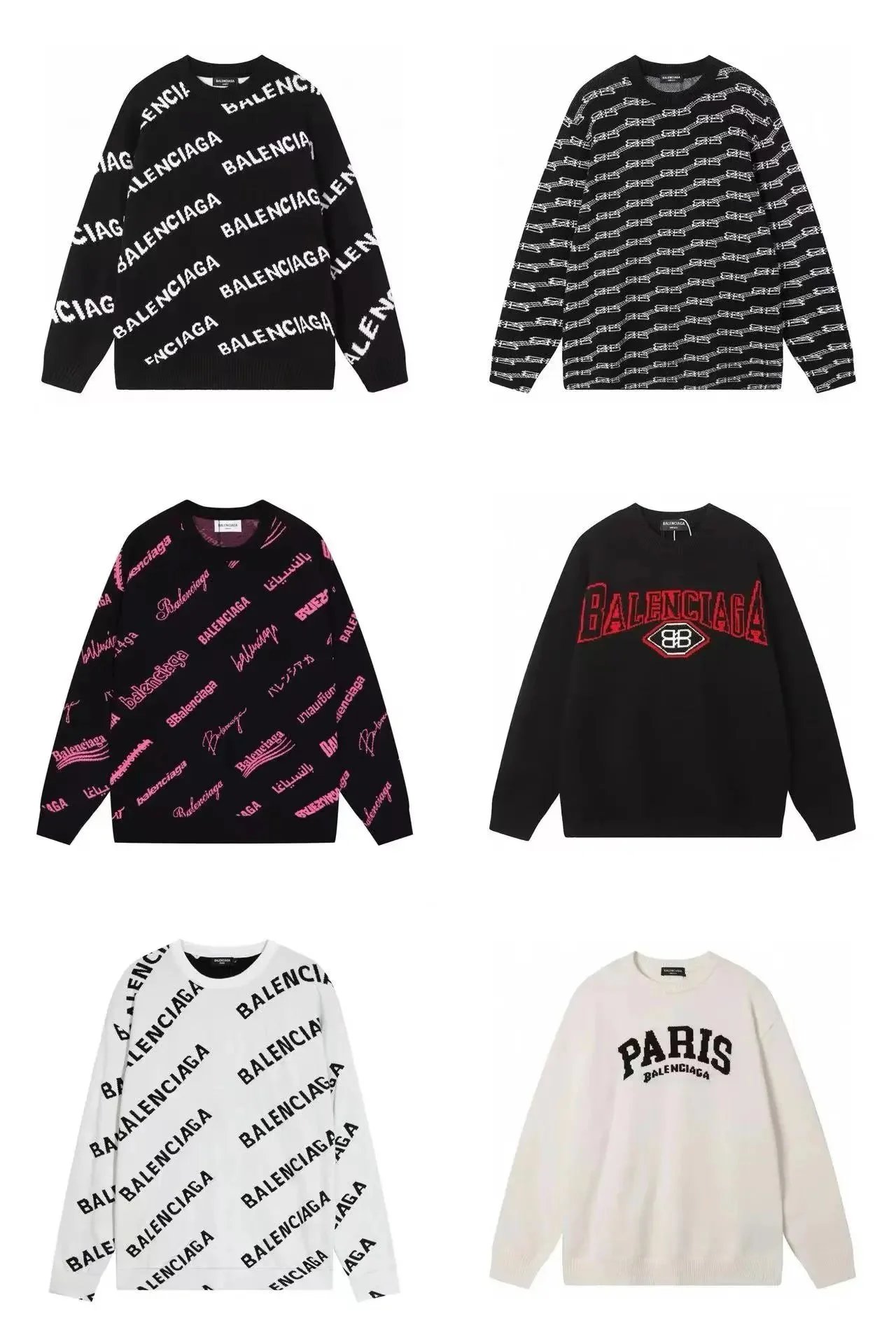 Balenciaga Logo Pattern Sweater Casual Knit Pullover Black