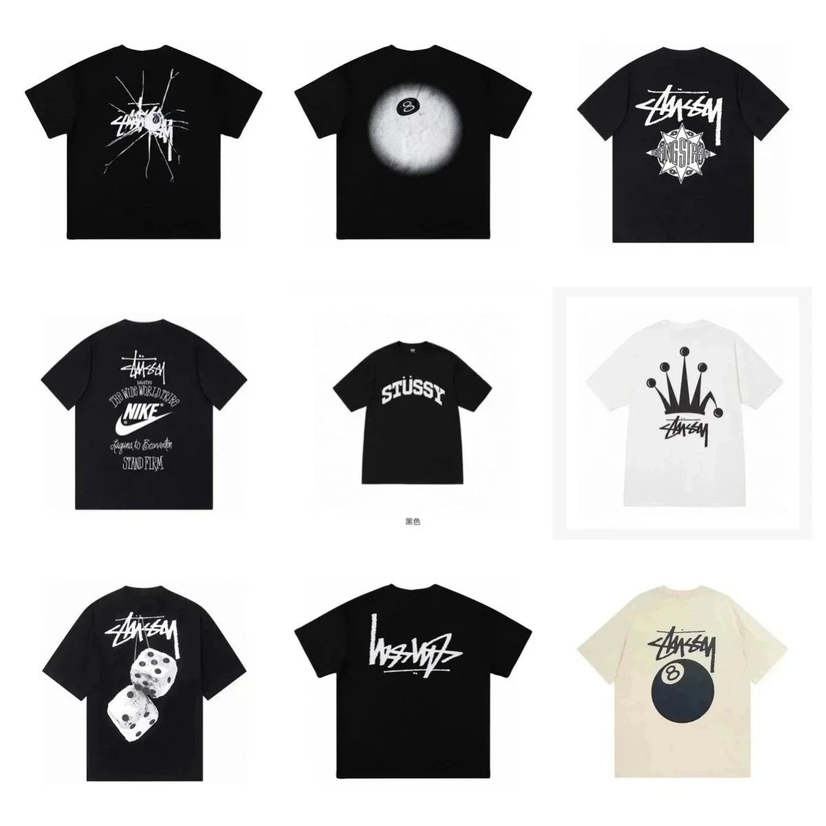 Stussy Graphic Print Casual T-Shirt Black and White