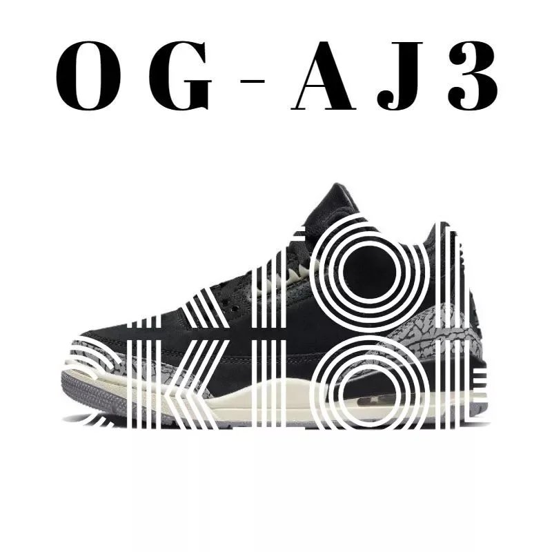 CK9246-001 黑灰 CK9246-001 黑灰