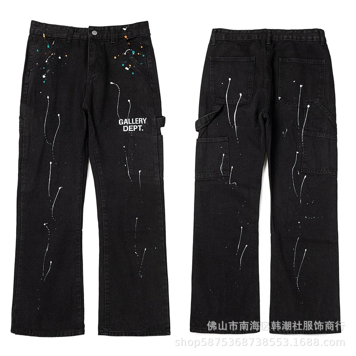 4095黑色 4095黑色