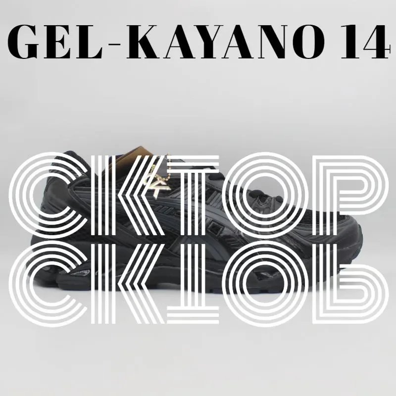 1201A019-001全黑 1201A019-001全黑
