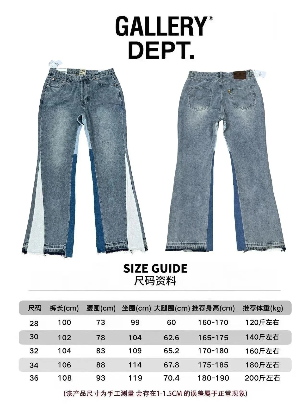 G11 蓝色 G11 蓝色