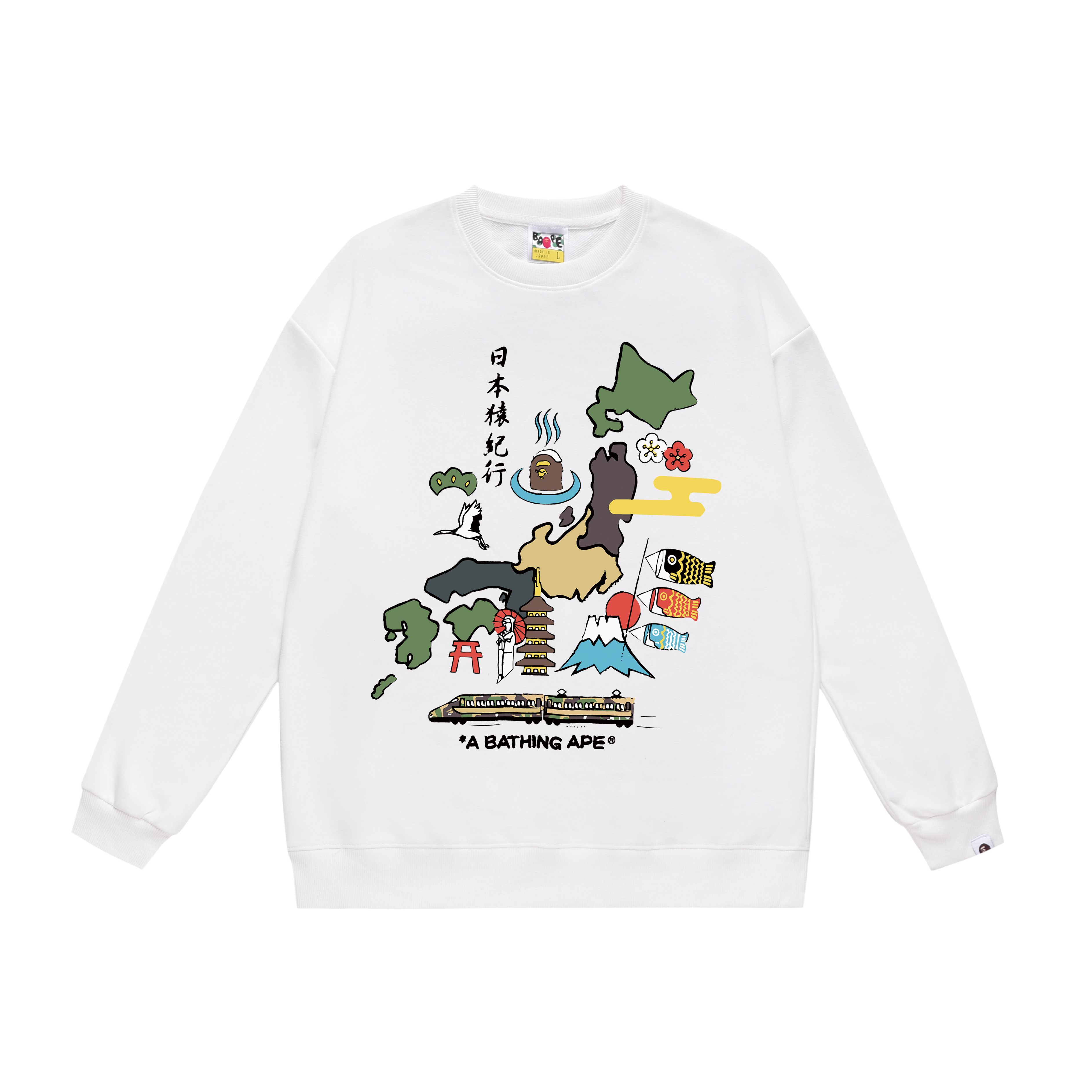 428-1 428-1