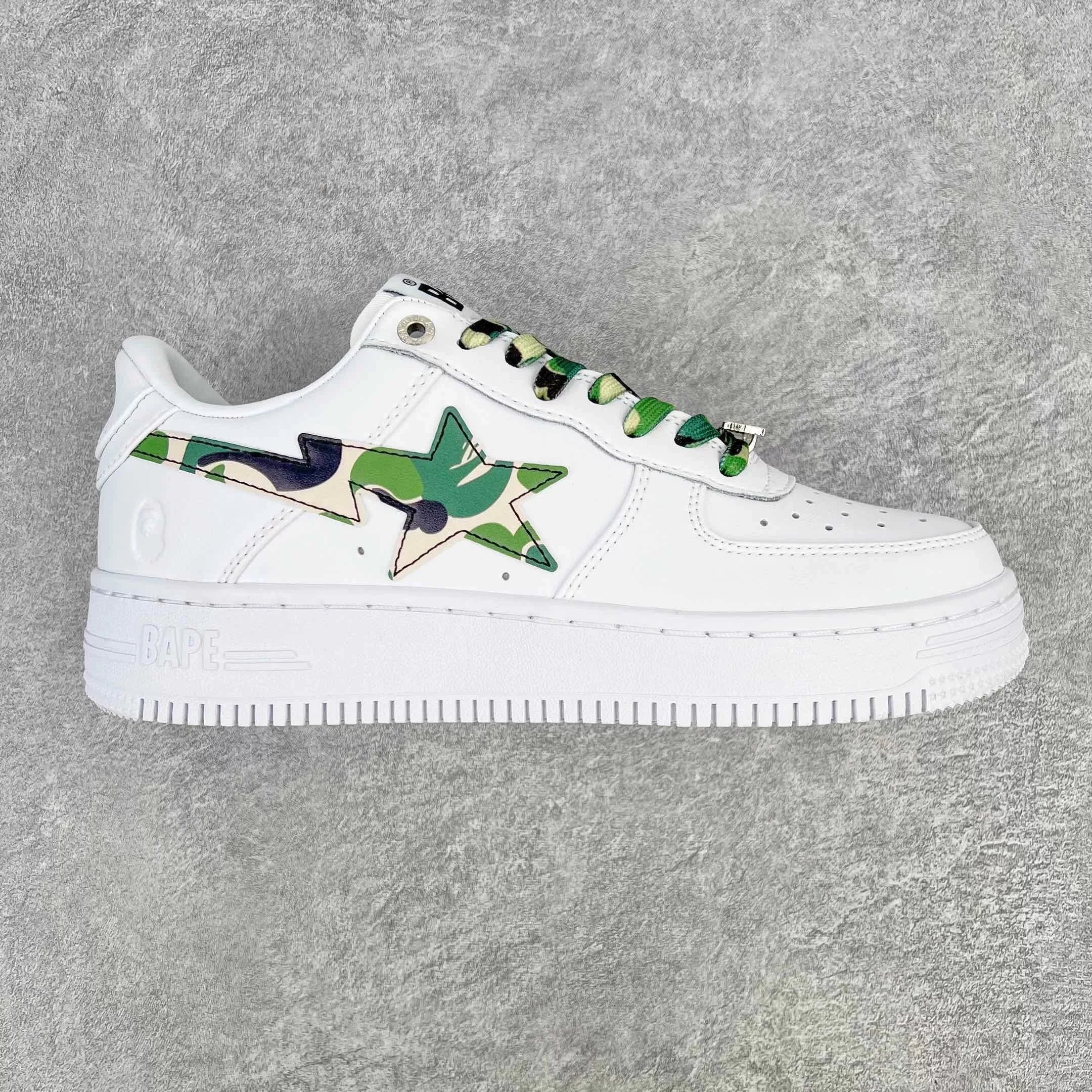 ABC Camo-Green ABC Camo-Green