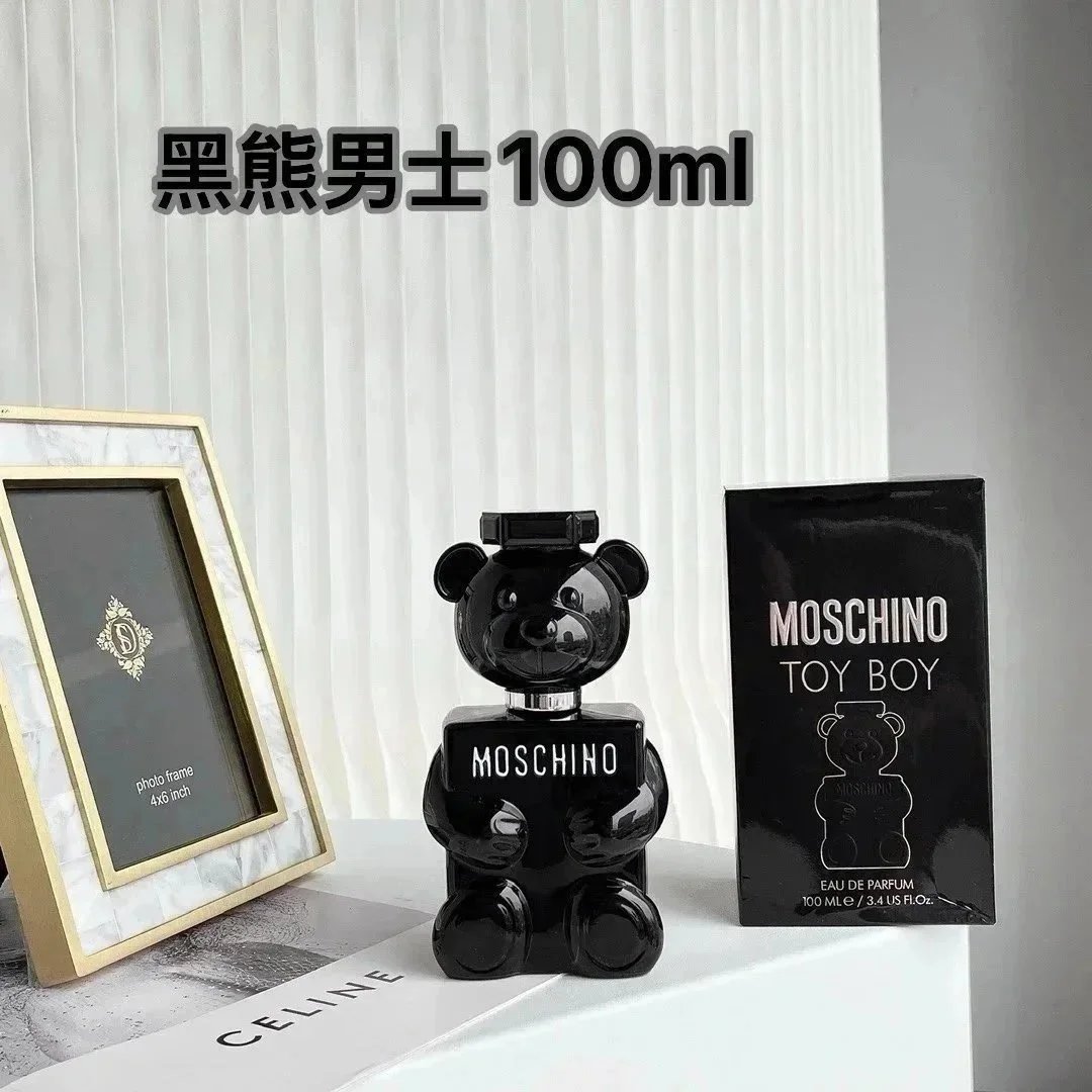黑熊男士*Top quality 黑熊男士*Top quality