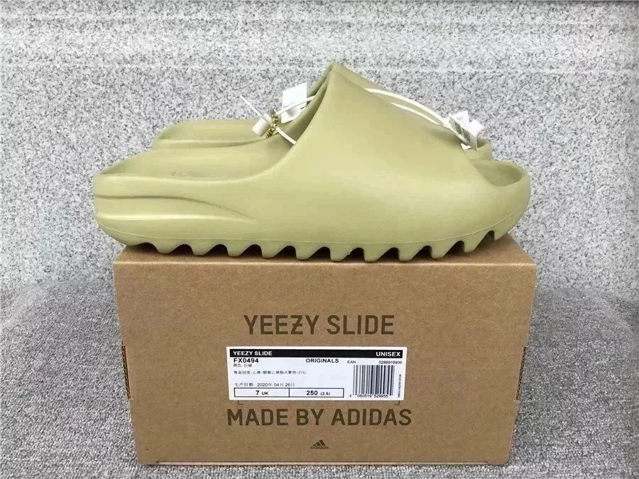 FX0494-豆绿0494 FX0494-豆绿0494