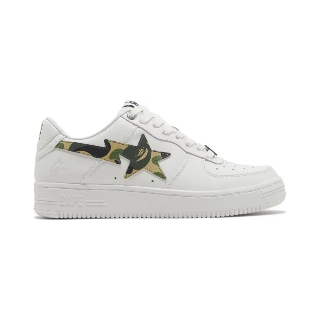 ABC Camo - Green ABC Camo - Green