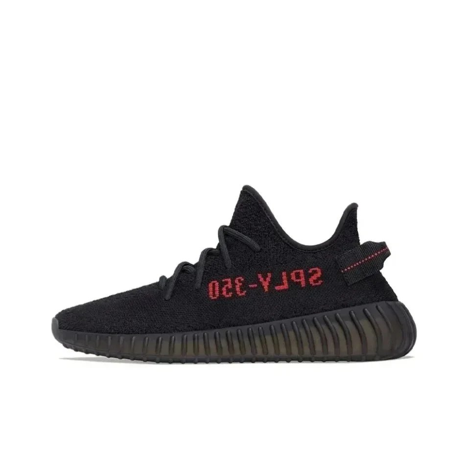 黑红字 黑红字