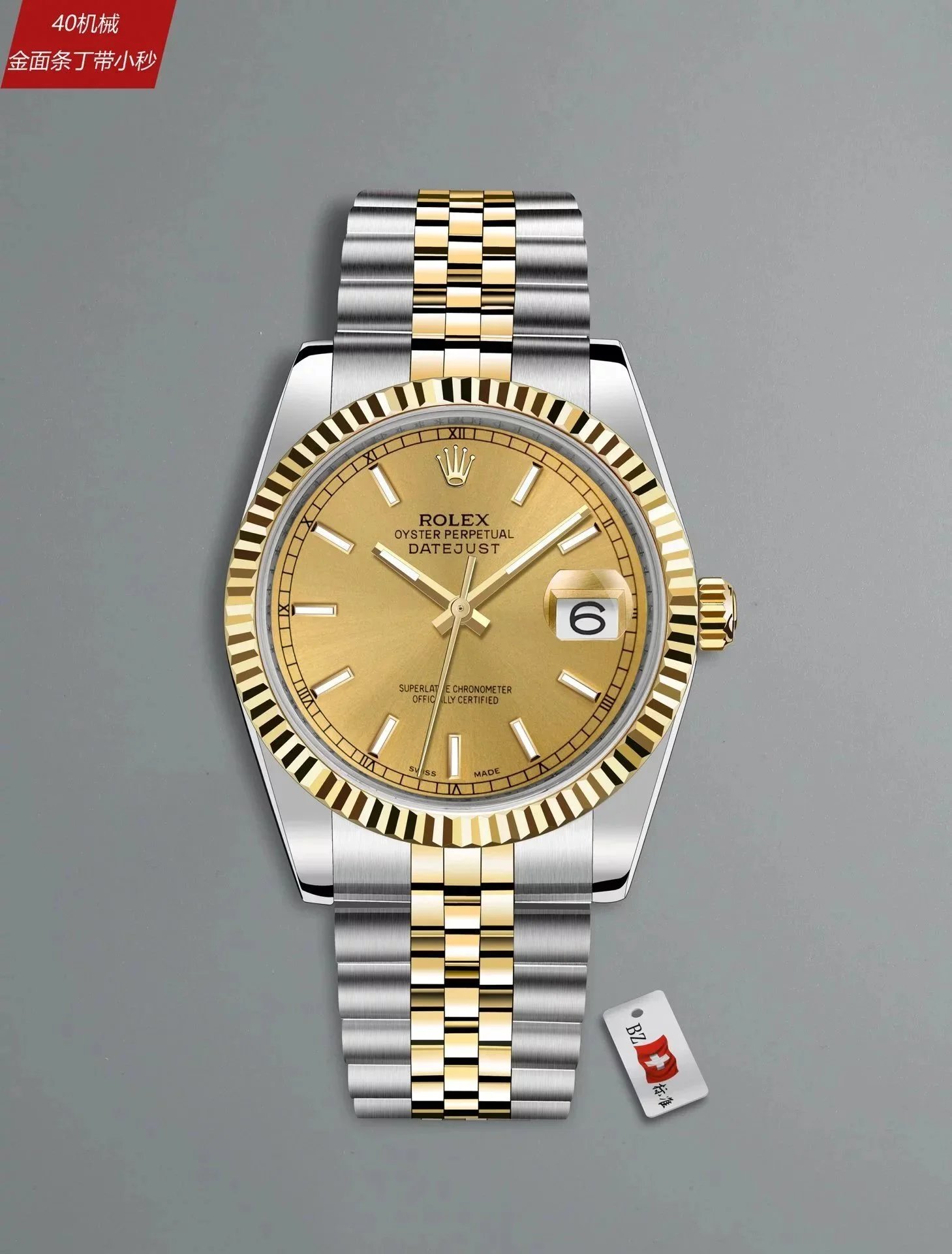 4 4
