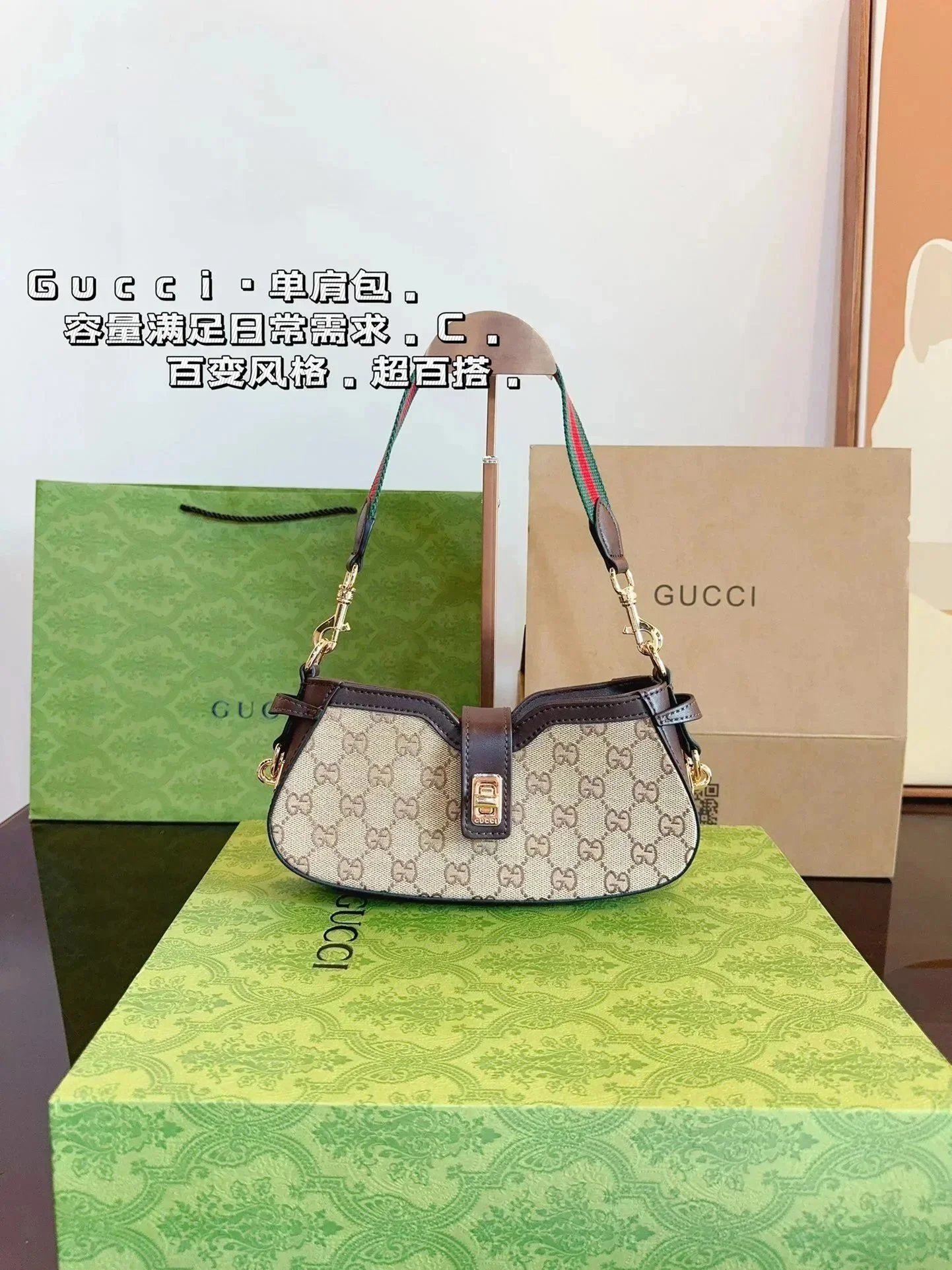 050403024-2(Size:24*5*12cm) 050403024-2(Size:24*5*12cm)