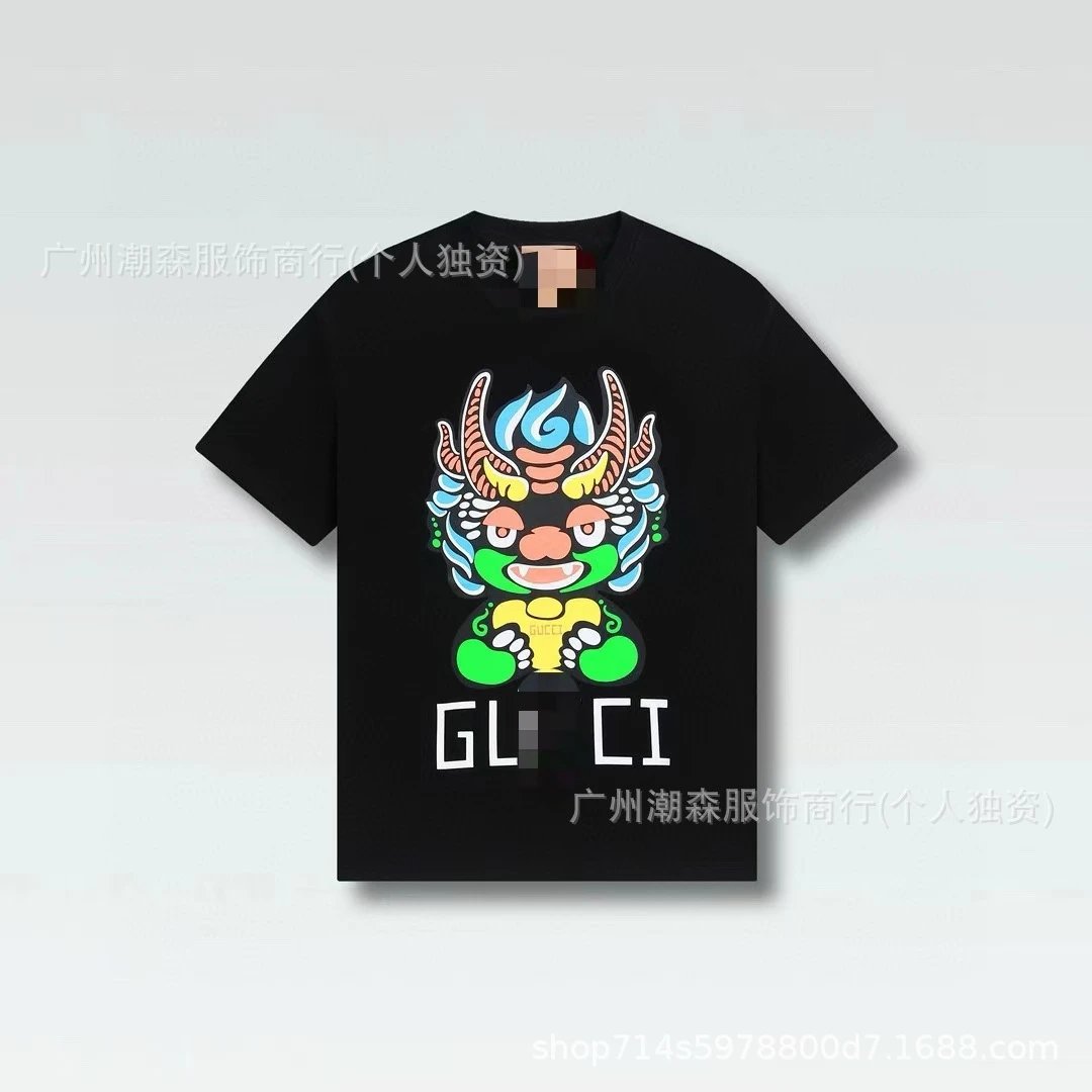 872黑色 872黑色
