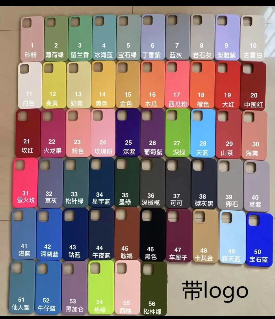iPhone X iPhone X