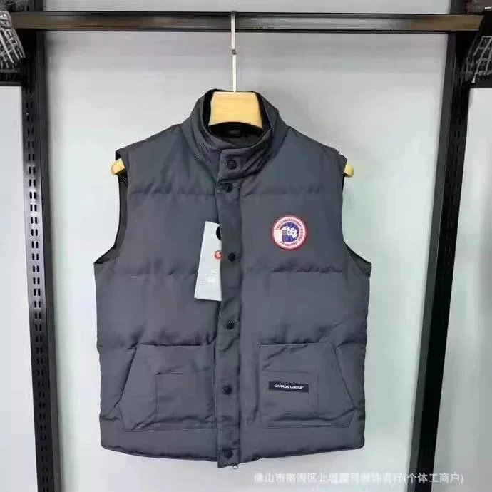 灰色 灰色
