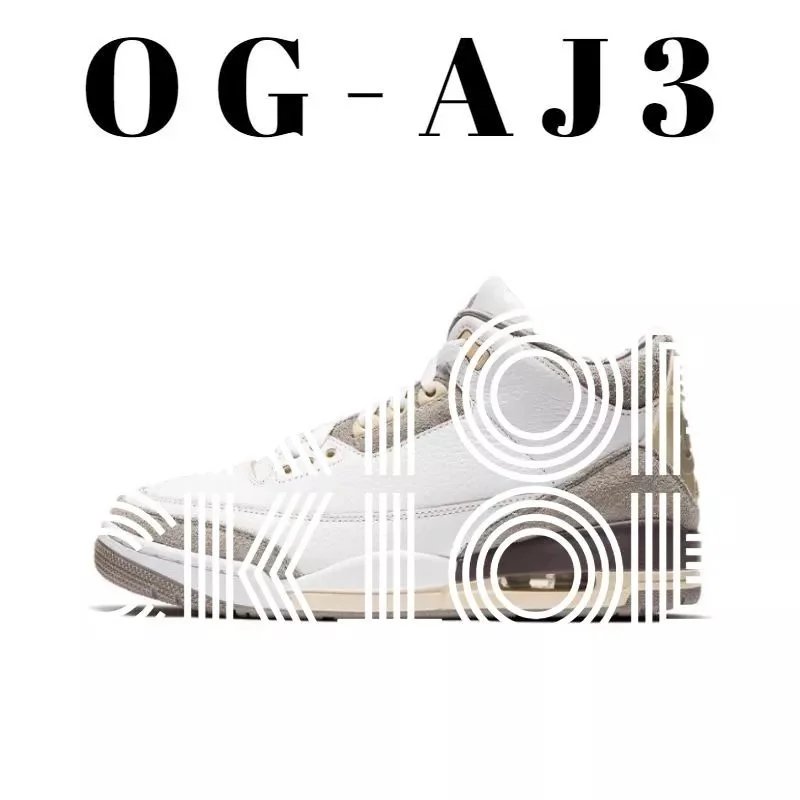 DH3434-110 AMM联名 DH3434-110 AMM联名