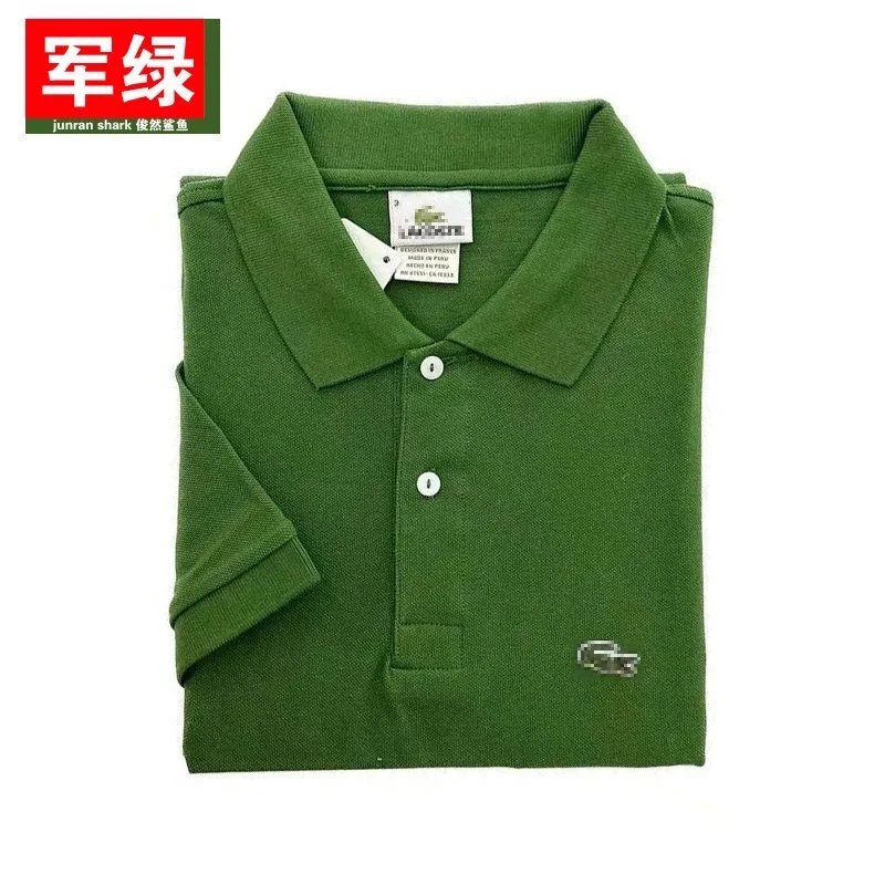 军绿 军绿