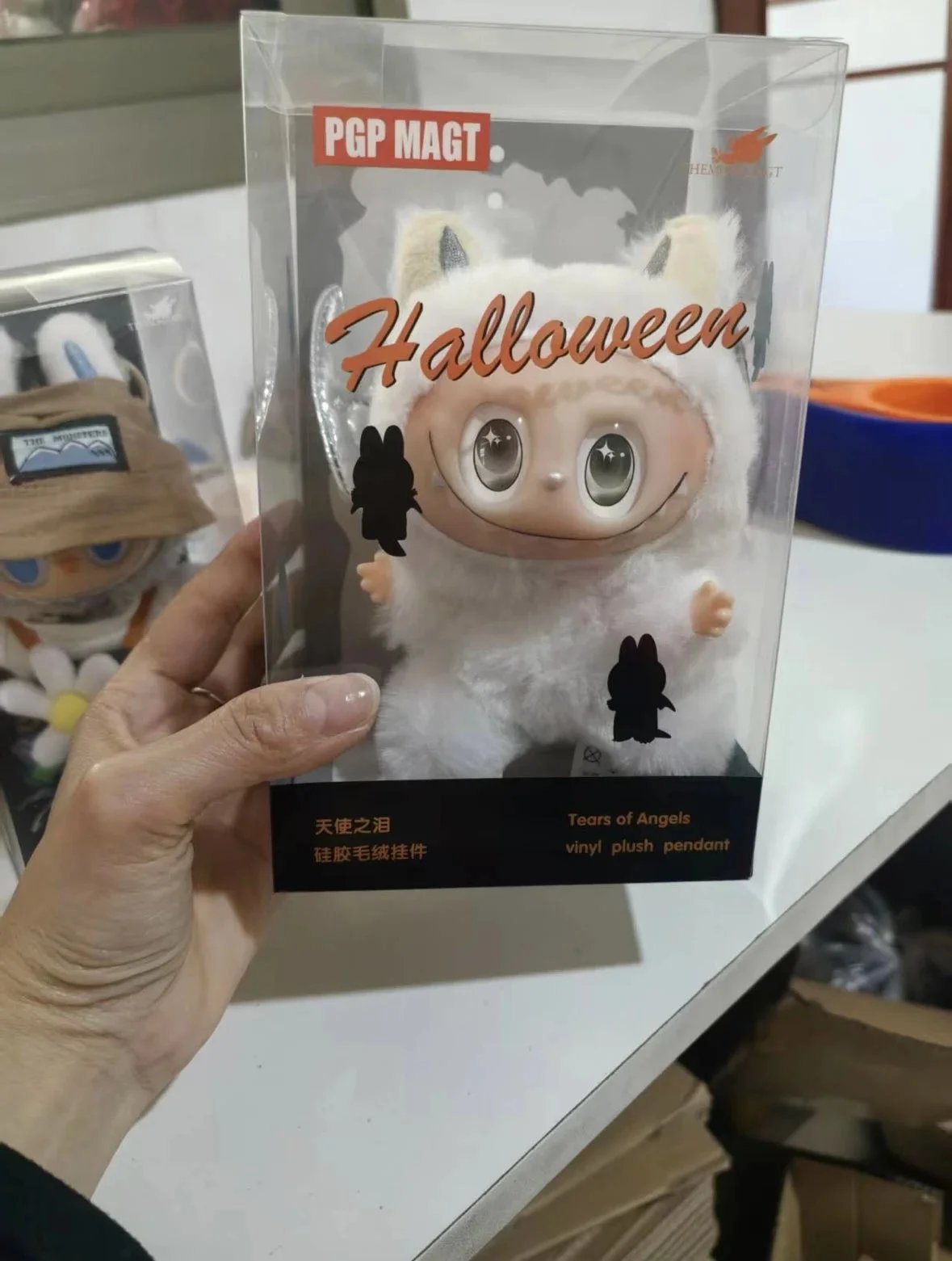 10 10