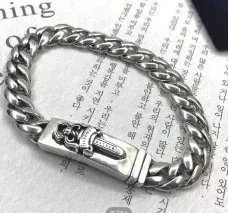 SL13 SL13