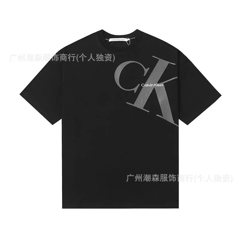 513黑色 513黑色