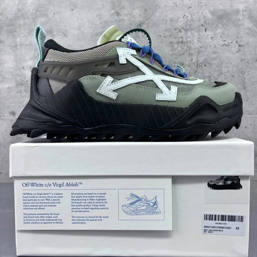 Odsy 森林绿 S22 15501 Odsy 森林绿 S22 15501
