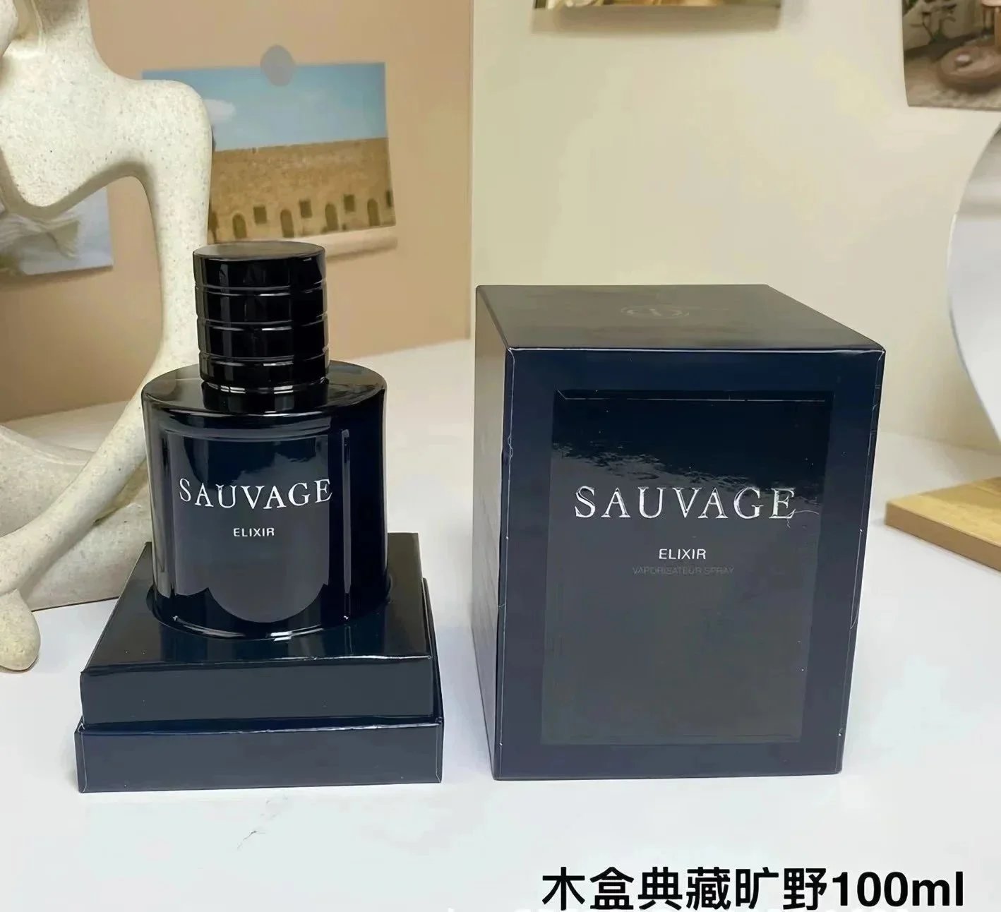 木盒典藏旷野100ml 木盒典藏旷野100ml