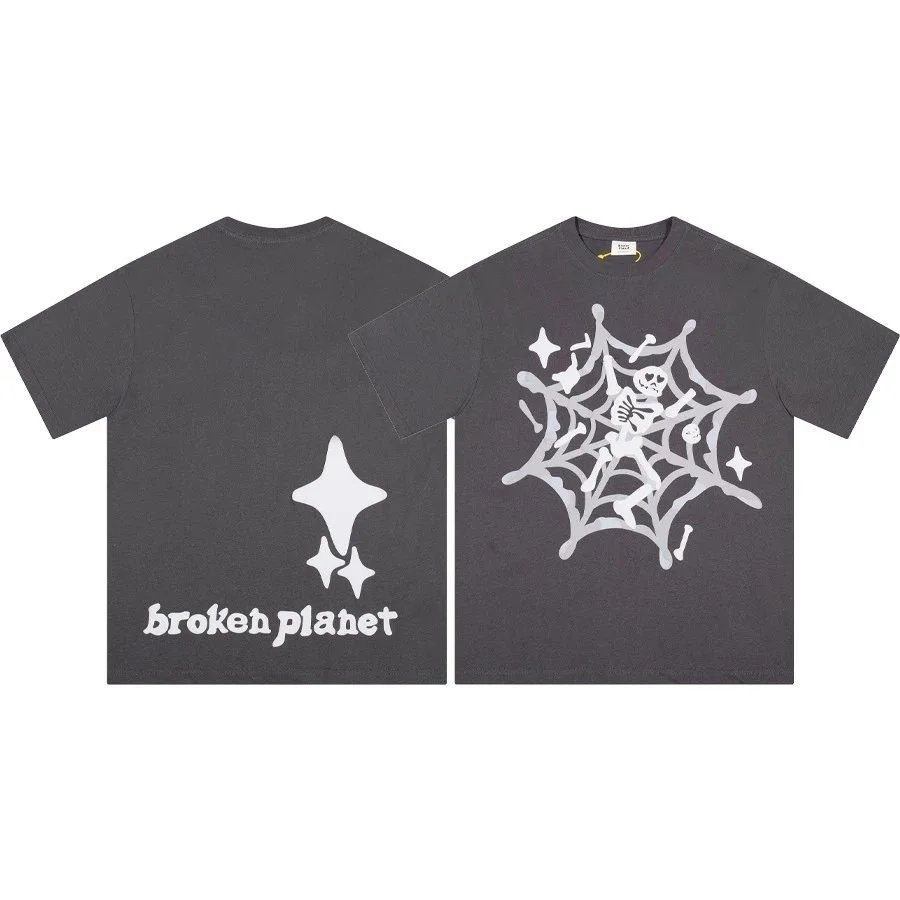 345碳灰 345碳灰