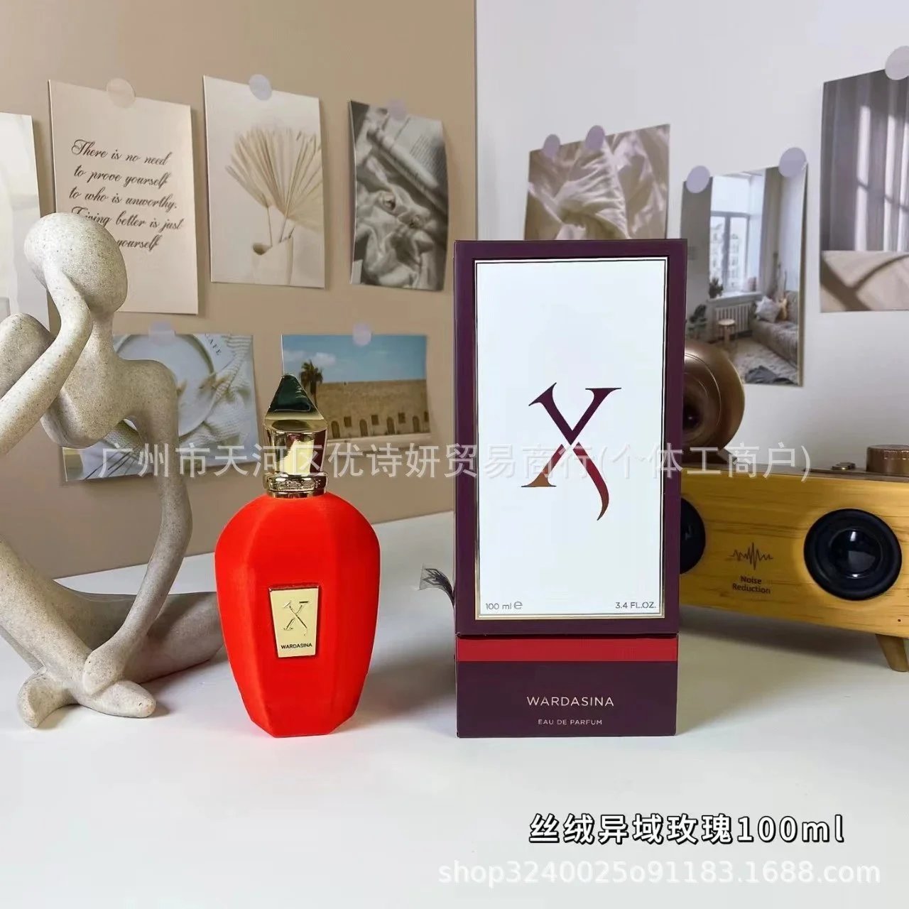 丝绒异域玫瑰 丝绒异域玫瑰