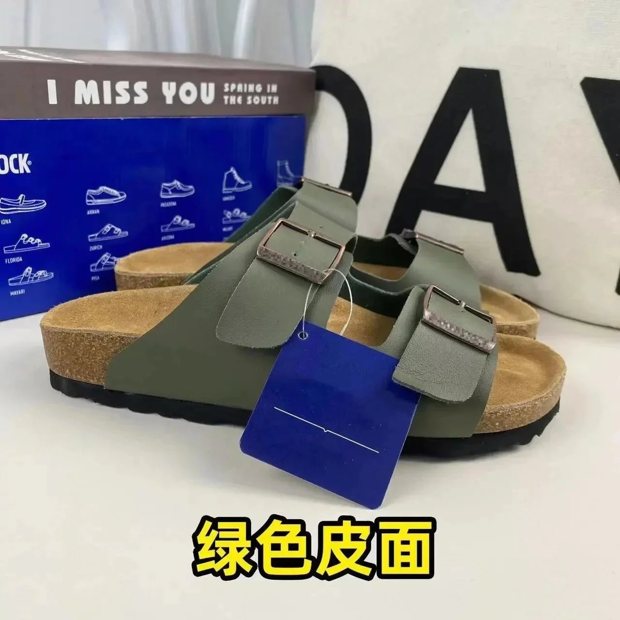 绿色皮面 凉鞋 绿色皮面 凉鞋