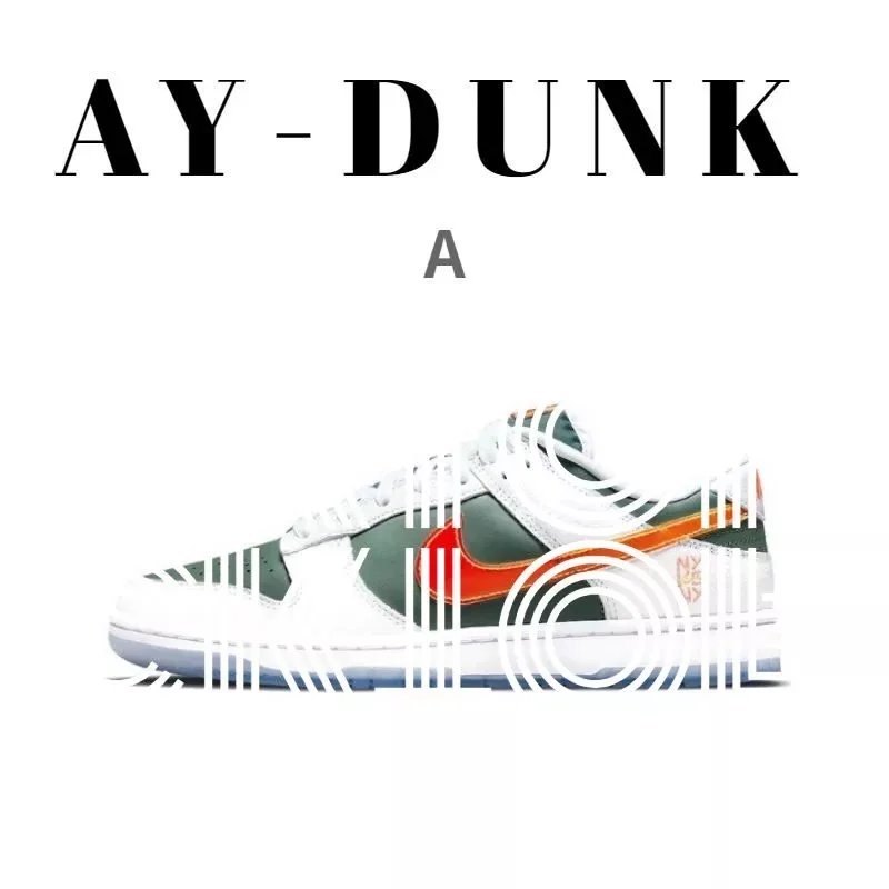 DN2489-300 白绿橙 DN2489-300 白绿橙