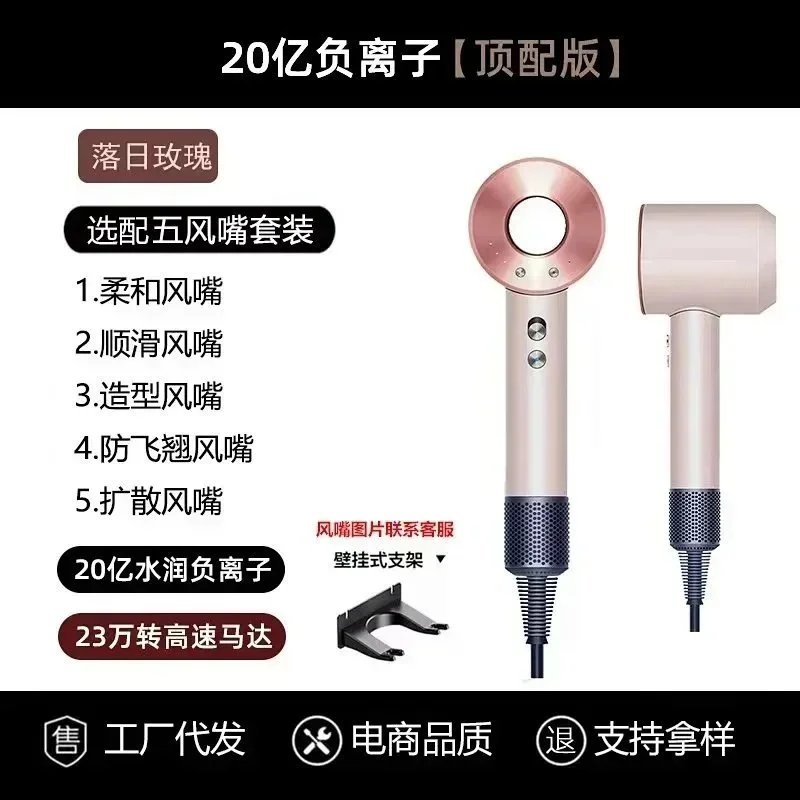 6*High-end version 6*High-end version