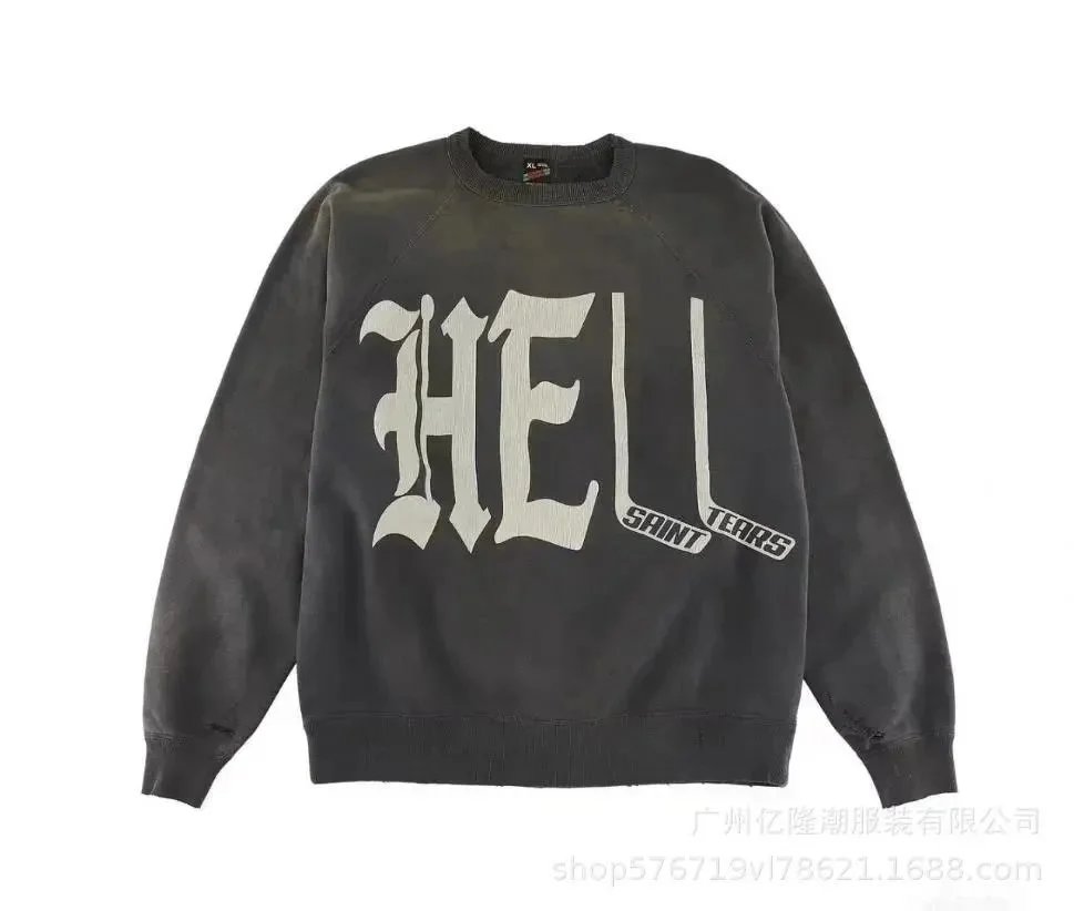 卫衣19 卫衣19