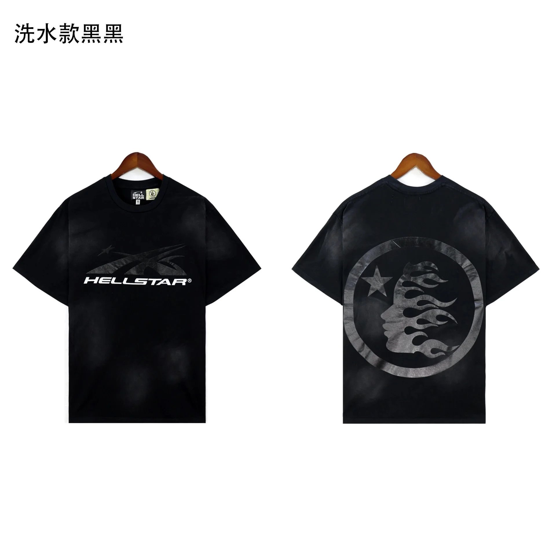 17 17