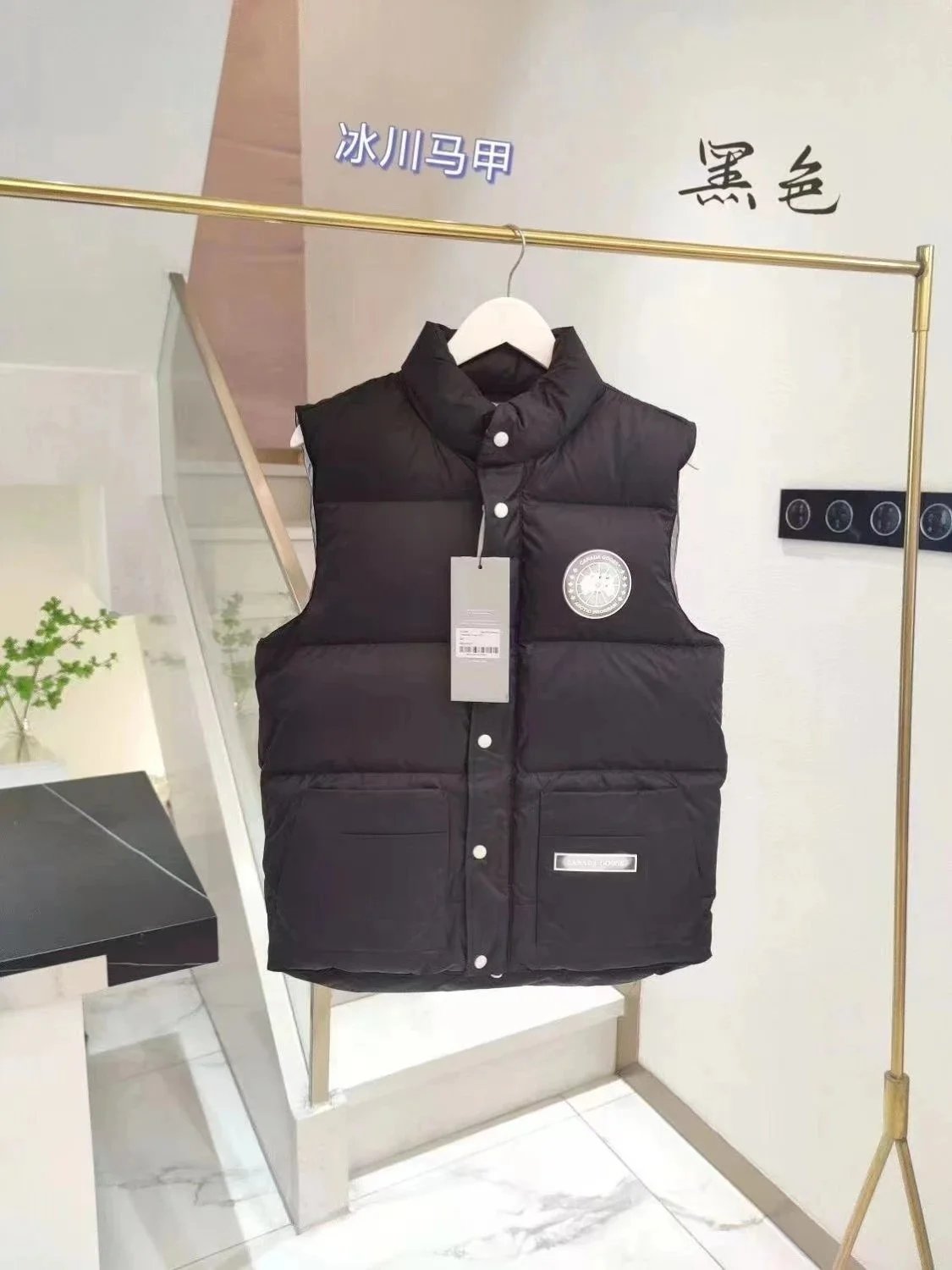 20黑色 20黑色