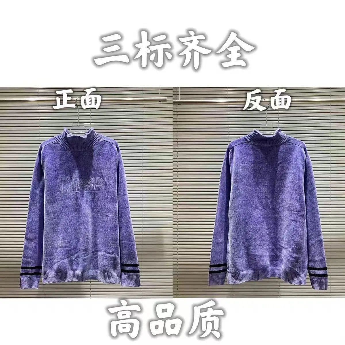 03毛衣-蓝色 03毛衣-蓝色