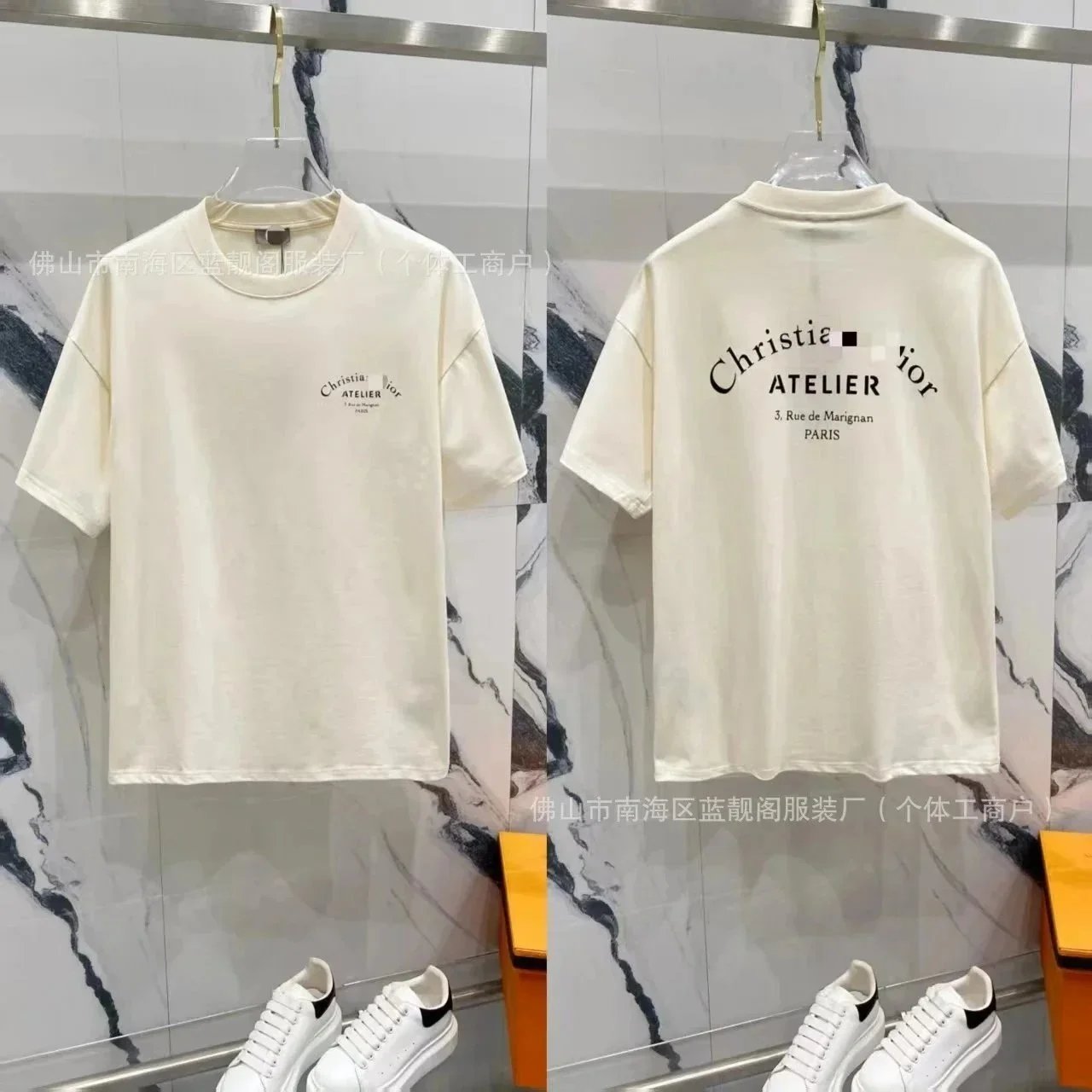 D14杏 D14杏