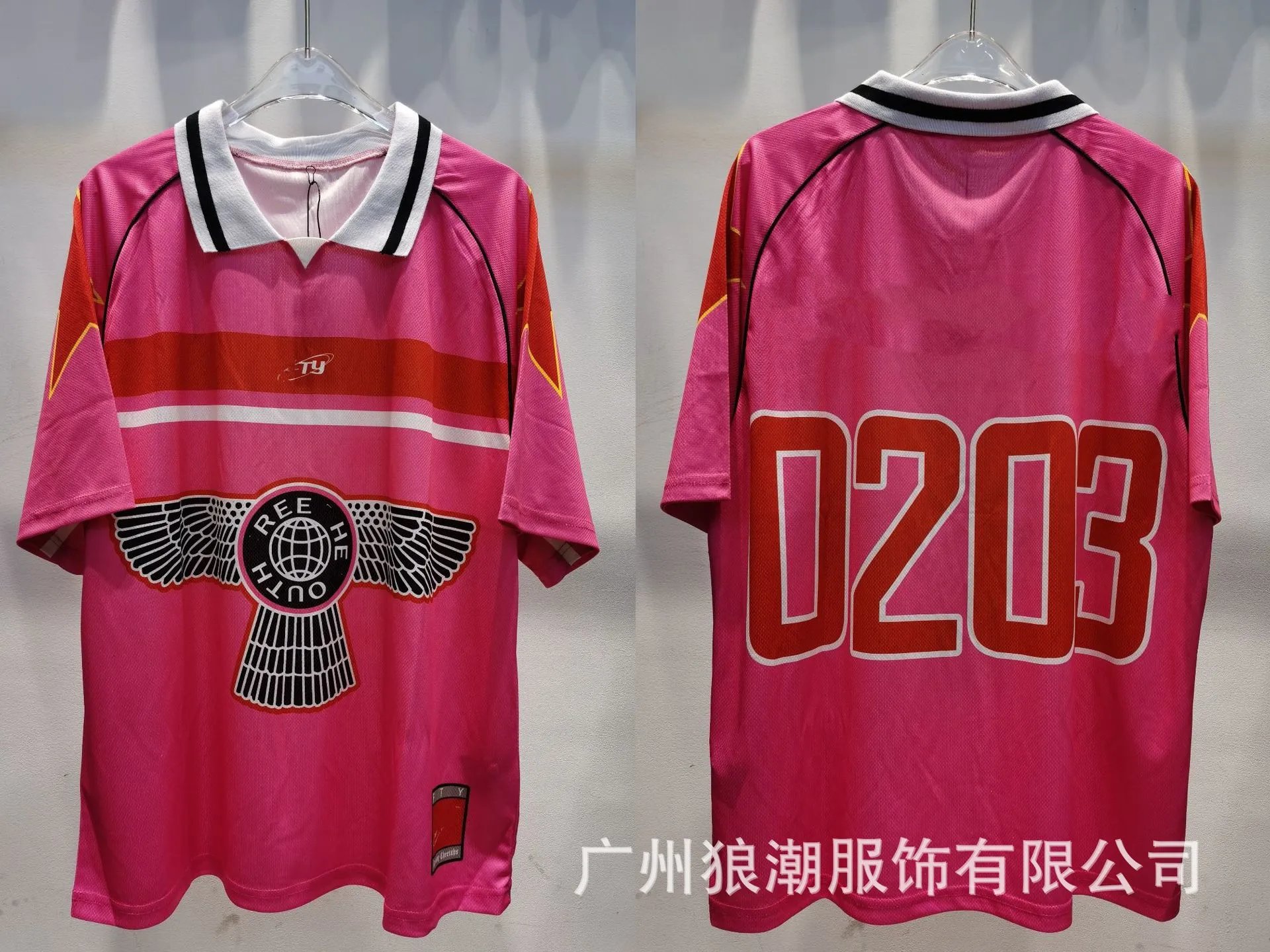 t033粉色 t033粉色