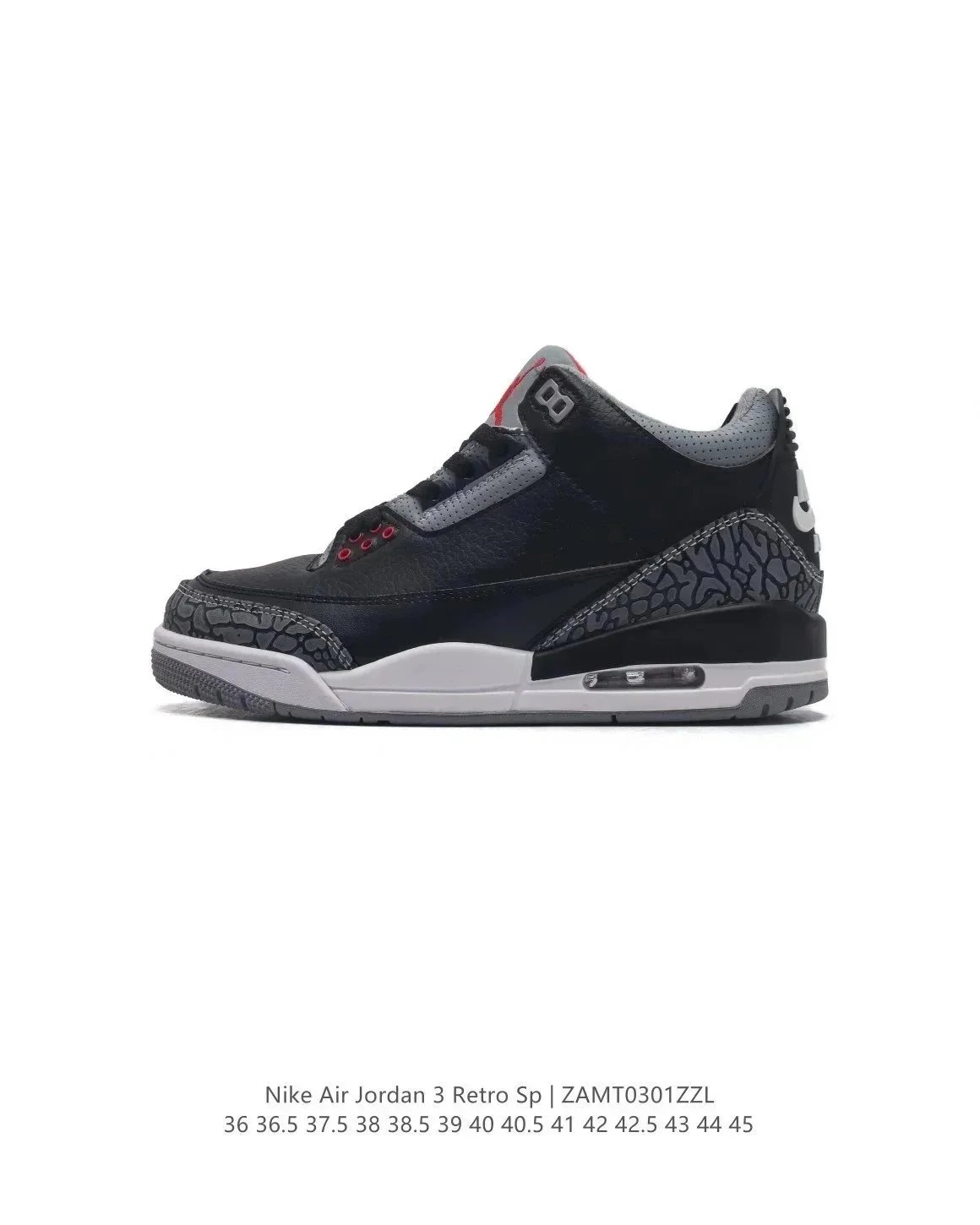 13 13