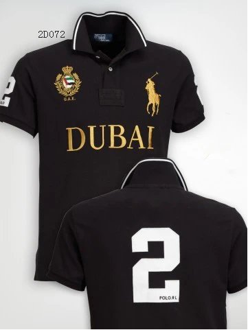 迪拜黑色 迪拜黑色