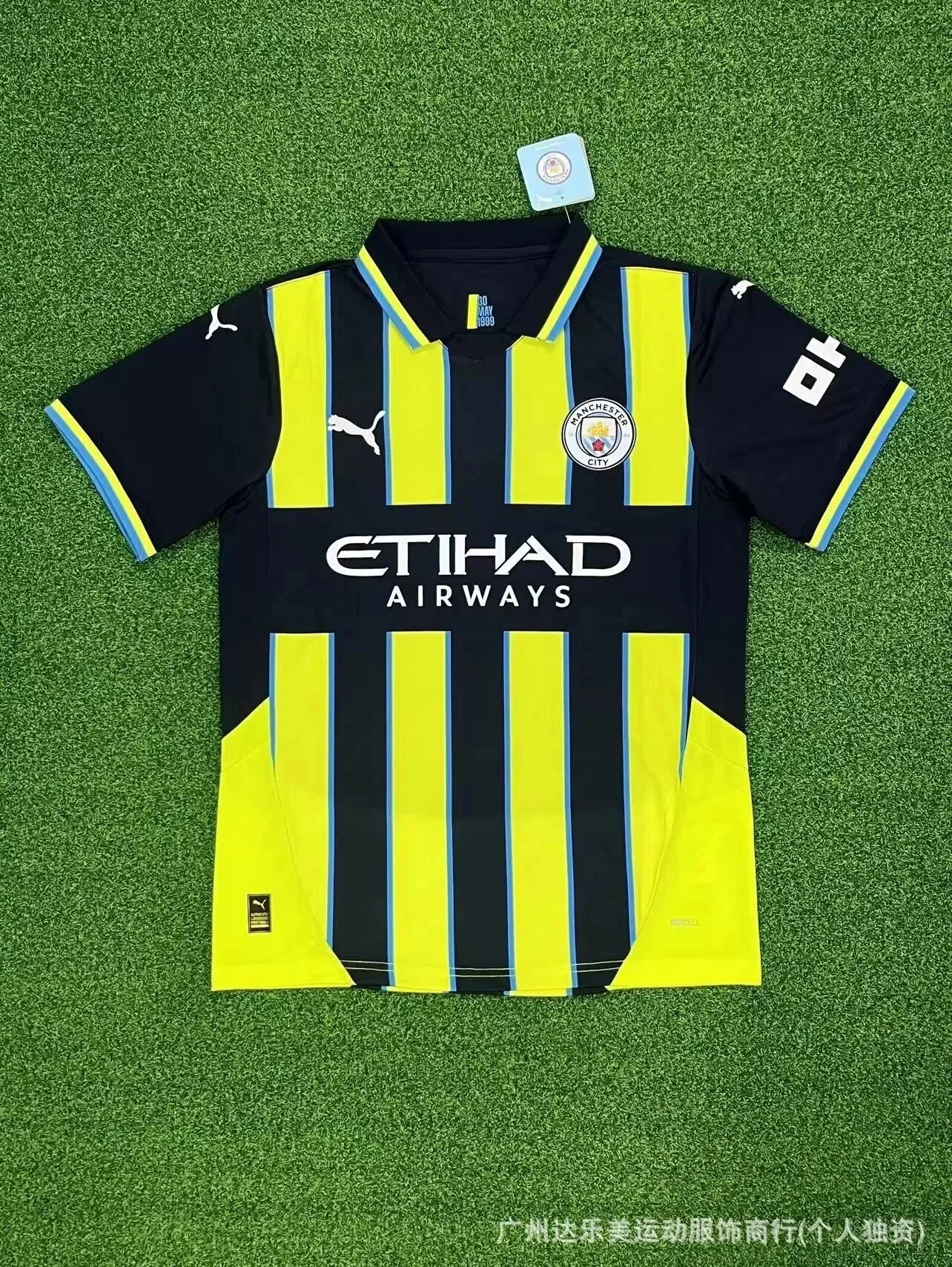 曼城二客 曼城二客