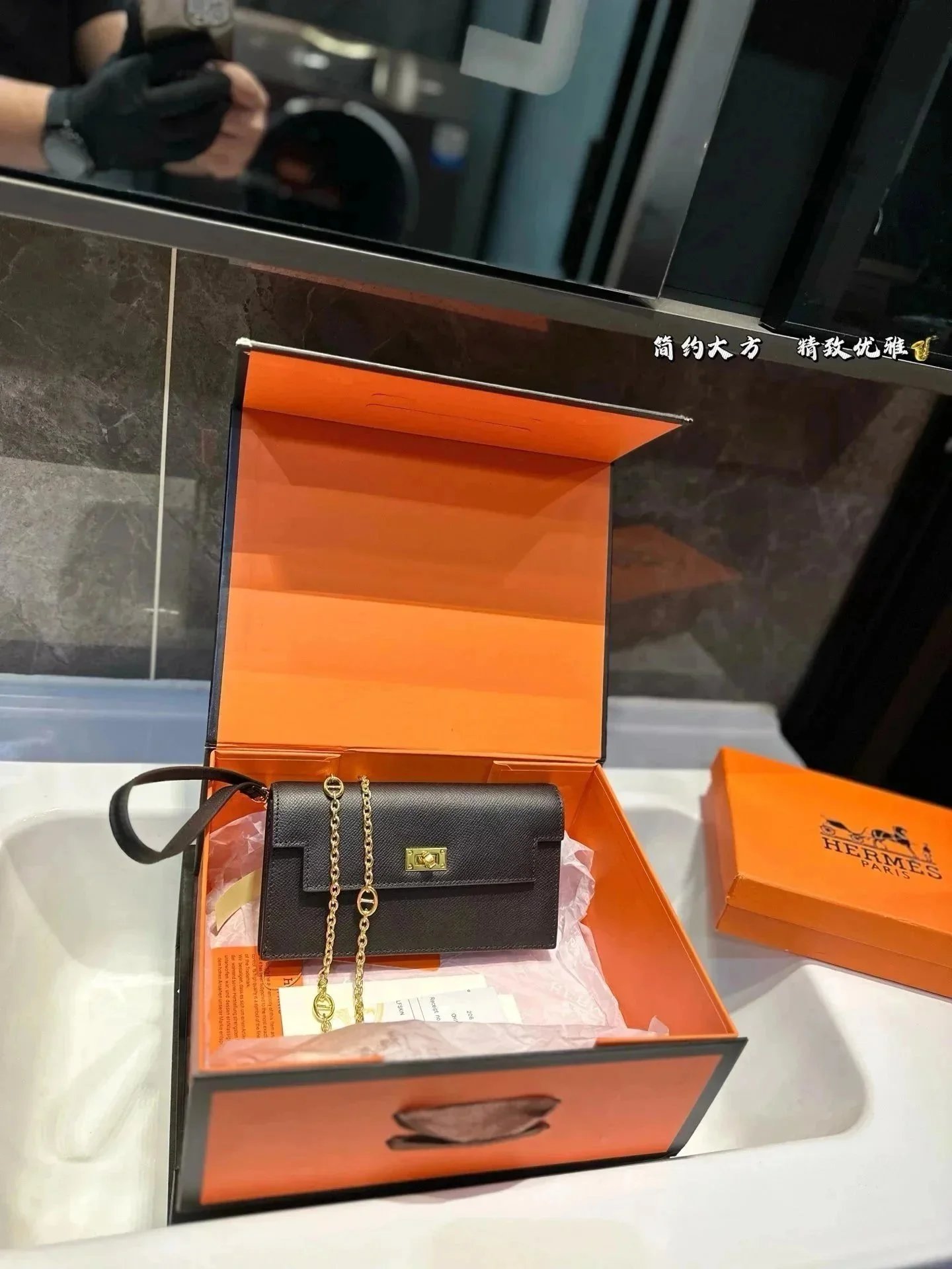 20 20