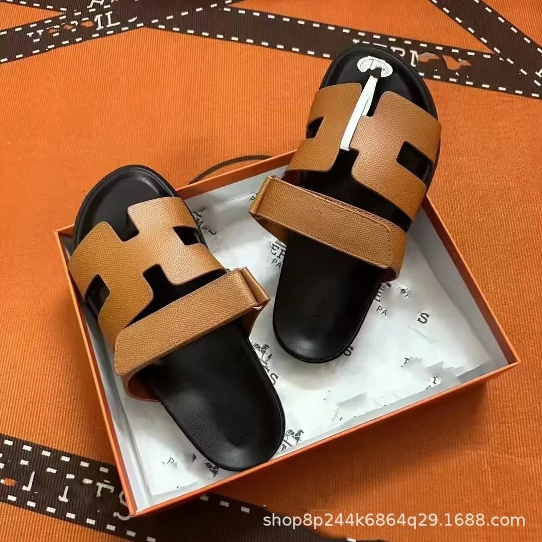 掌纹棕 掌纹棕