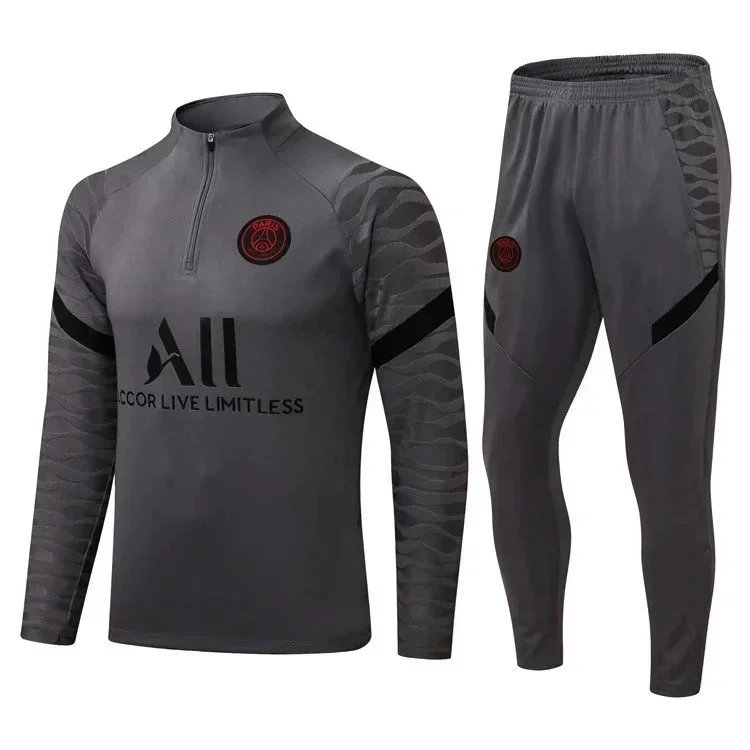 巴黎灰色 巴黎灰色
